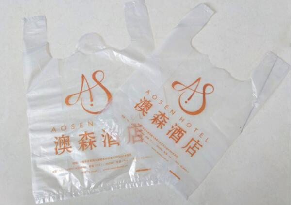 張家口塑料袋生產廠家/塑料袋批發